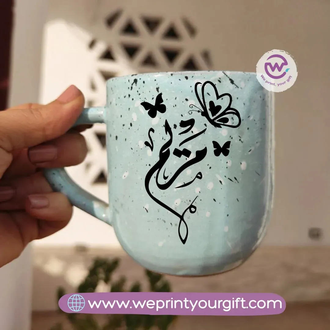 Baby Blue Pottery Mug-Arabic Names