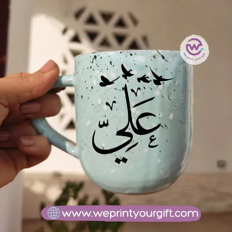 Baby Blue Pottery Mug-Arabic Names