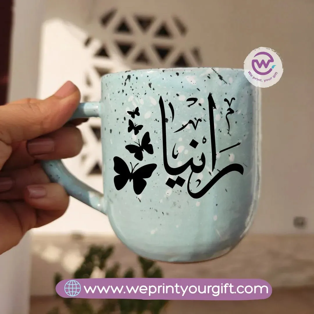 Baby Blue Pottery Mug-Arabic Names