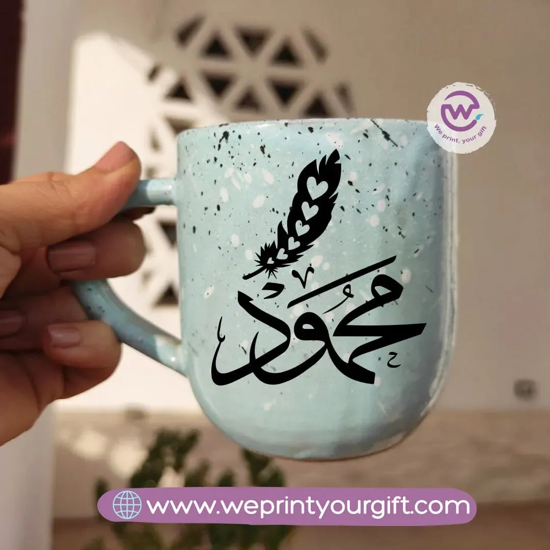 Baby Blue Pottery Mug-Arabic Names