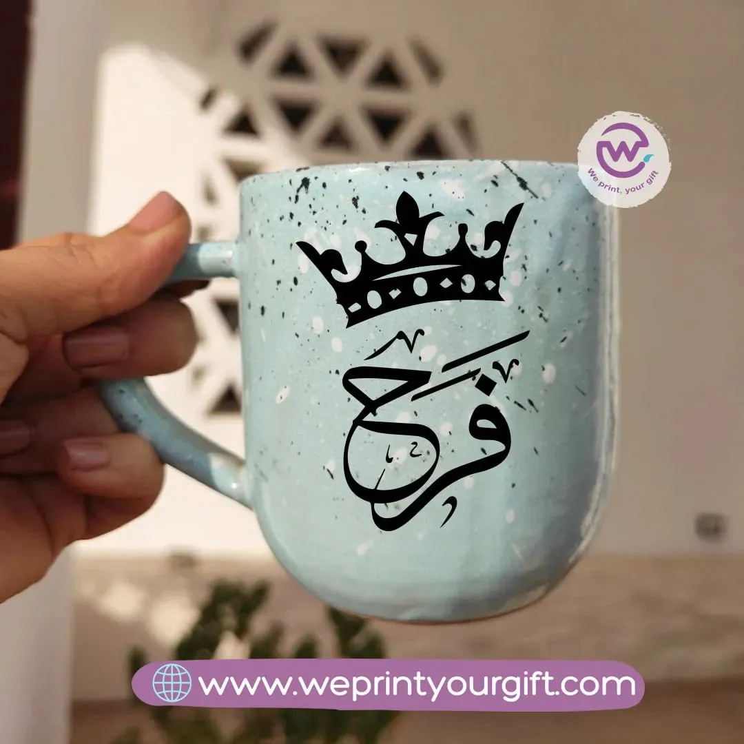 Baby Blue Pottery Mug-Arabic Names