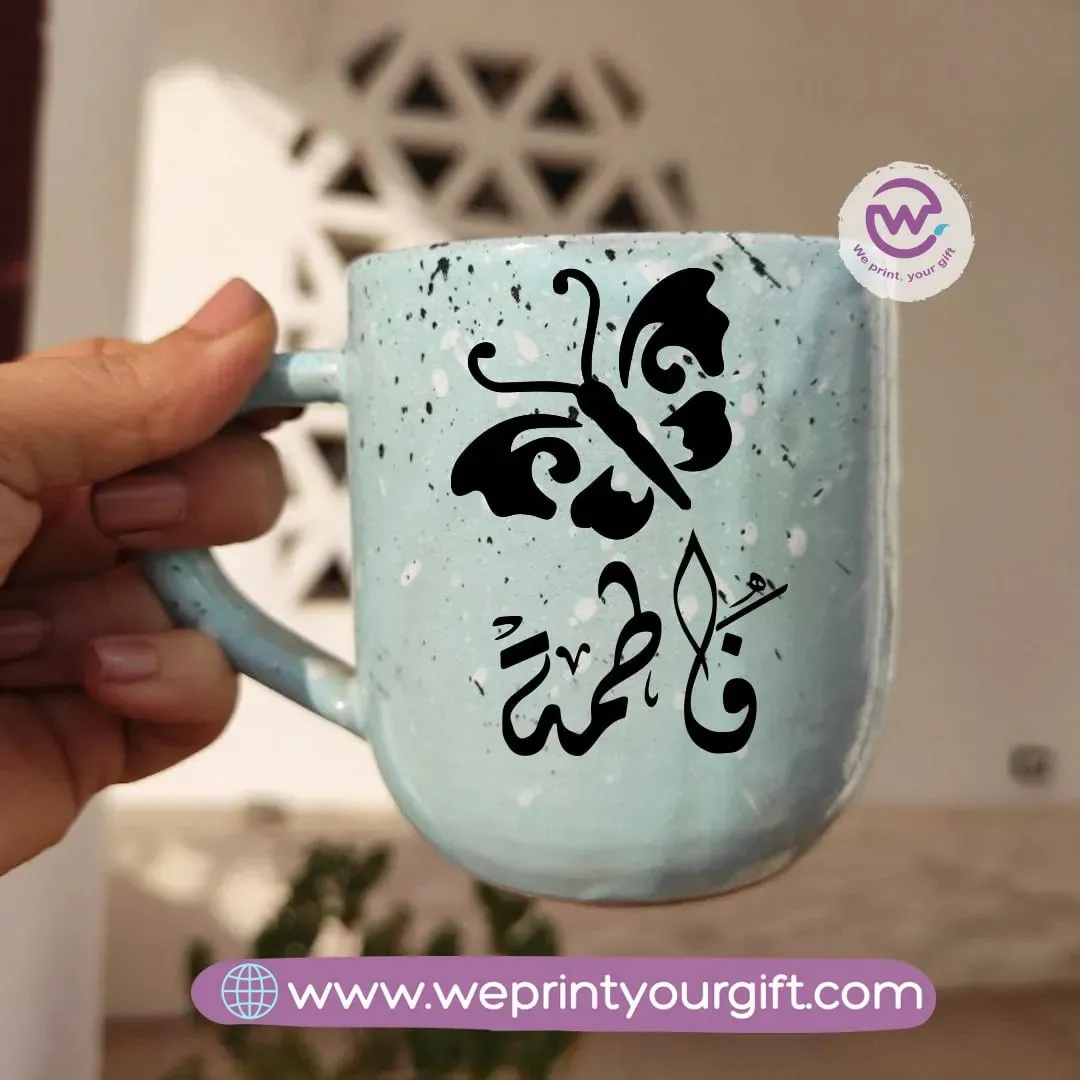 Baby Blue Pottery Mug-Arabic Names