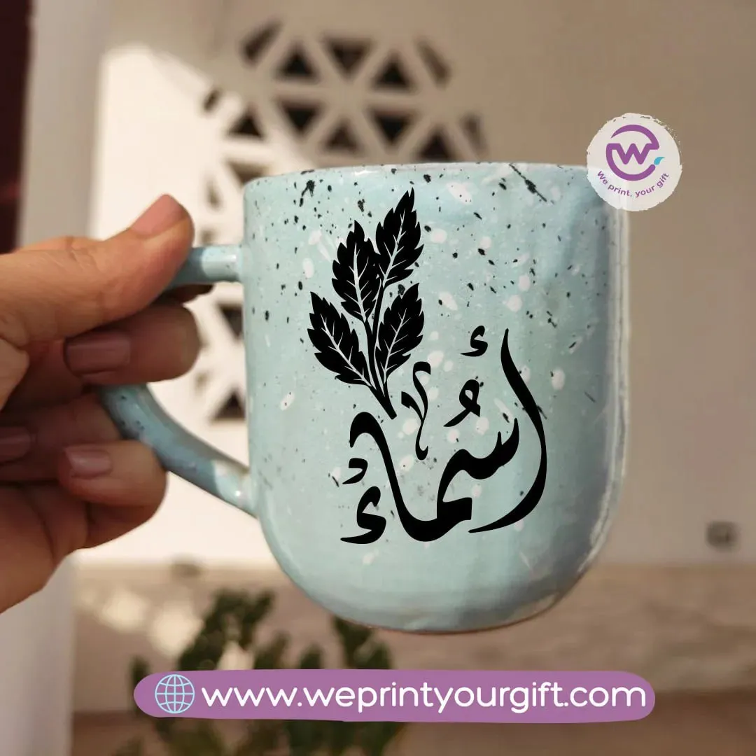 Baby Blue Pottery Mug-Arabic Names