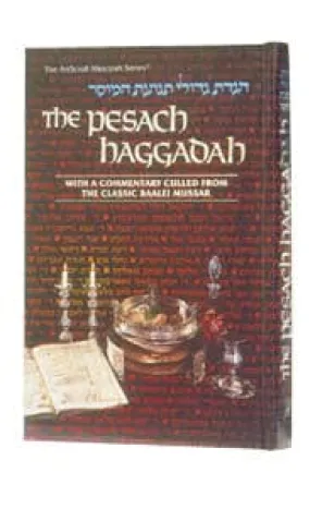 Haggadah of the mussar masters (hard cover)