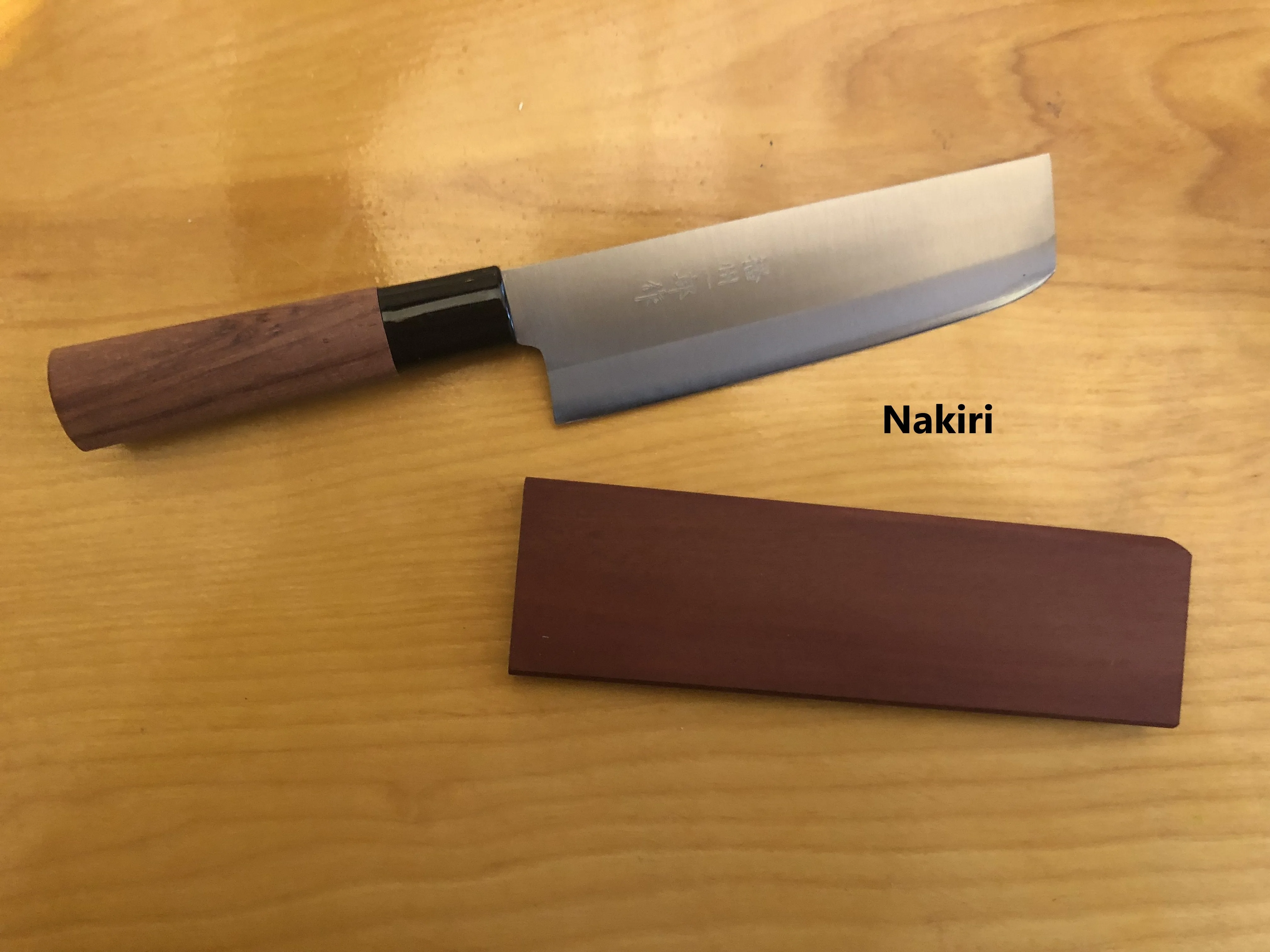 Japanese Kitchen Knife