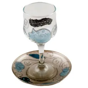 Lily Art - 500601-42 - Tulip / Pomegranate Kiddush cup