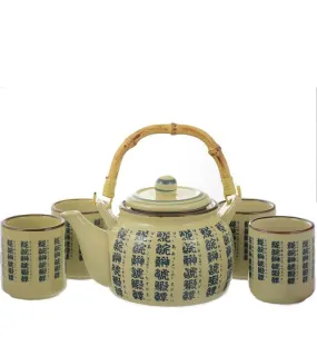 Tea Set: Porcelain Tea Pot With 4 Cup Set -  500ml/17 fl. oz